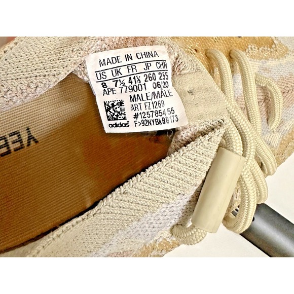 Adidas Yeezy Boost 380 Pepper FZ1269 US 8 Men / 9.5 Women Excellent Pre-Owned - Picture 8 of 16